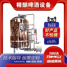 ���;��ơ�ƏS����O�� ���ơ�ƹ��b��ˮ�� С�����ơ���O��