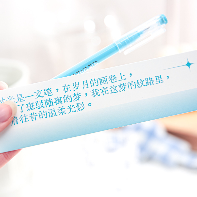 Mr. Paper Marcadores en caja Escuchar la serie Wild Wind Texto de bendición coreano Marcadores de marca de alto valor para estudiantes