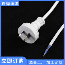 �S�����a������о���~��Ҏ�� ��Ҏ�㾀β���^�� ����SAA�J�C