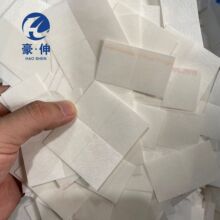 Ű|Ƭ ͸ߜ͸߉^|Ƭ Z|Ƭ nomexŴ׼|Ƭ