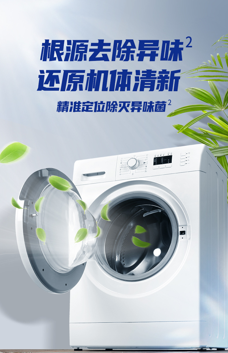 O1CN01xcCzln29tJ2RkpdP8_!!2208679598125-0-cib.jpg?__r__=1730189523408