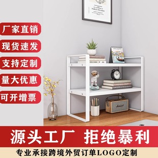 ����������Fˇ���ϕ��ܕ����ռ{С���ӌW�����ữ�yƷ�������k��