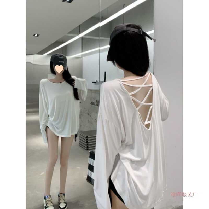 Backless Long-Sleeve Sun-Protective Shirt for Women, Summer Design, Versatile, Loose Fit, Slimming, Thin Style, Niche Plus-Size Top, White