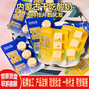 �ɳ����������b���ɹ��خa����Ʒ���҃�ͯ���˸��}�o����250g����