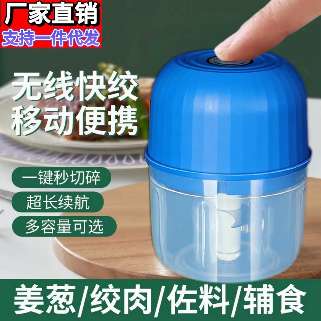 Picador de Ajo Manual de Plástico PP Multifuncional para Cocina