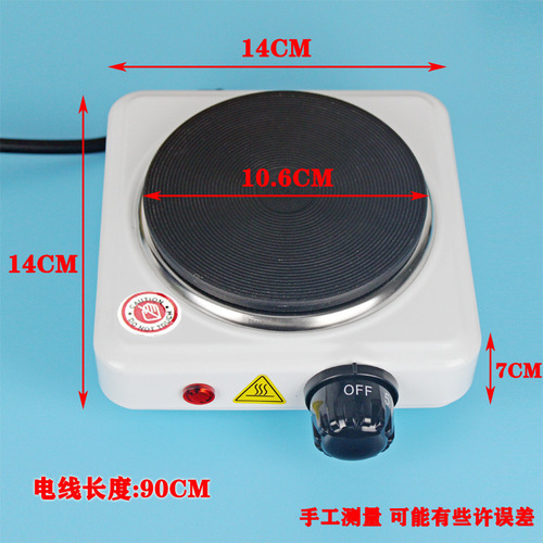 500W Electric Heater Small Electric Stove Moka Pot Coffee Tea Warmer 110V/220V UK/US/EU Standard