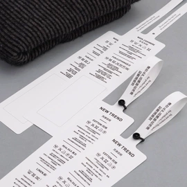 吊粒、吊牌;洗唛、商标;防盗标签