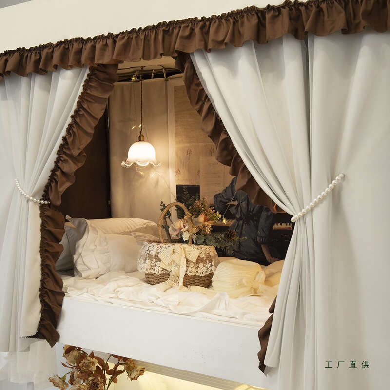 99% Full Blackout Non-Coated University Dormitory Upper Bunk U-Shaped Track Bed Curtain Cloth Dormitory Lower Bunk Privacy Blocking Curtain