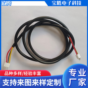 ���S���lSAN2.0/3p�g����Ӿ� �o�׶�о��DC�Դݔ��ݔ������侀