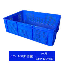 厂家直销加厚塑料周转筐水果蔬菜框食品级龙虾胶框虾苗运输筐批发