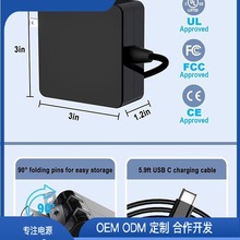 3C�J�C��Ʒֱ��65w PD���ƽ��Pӛ����X�����֙C�Դ�m�������