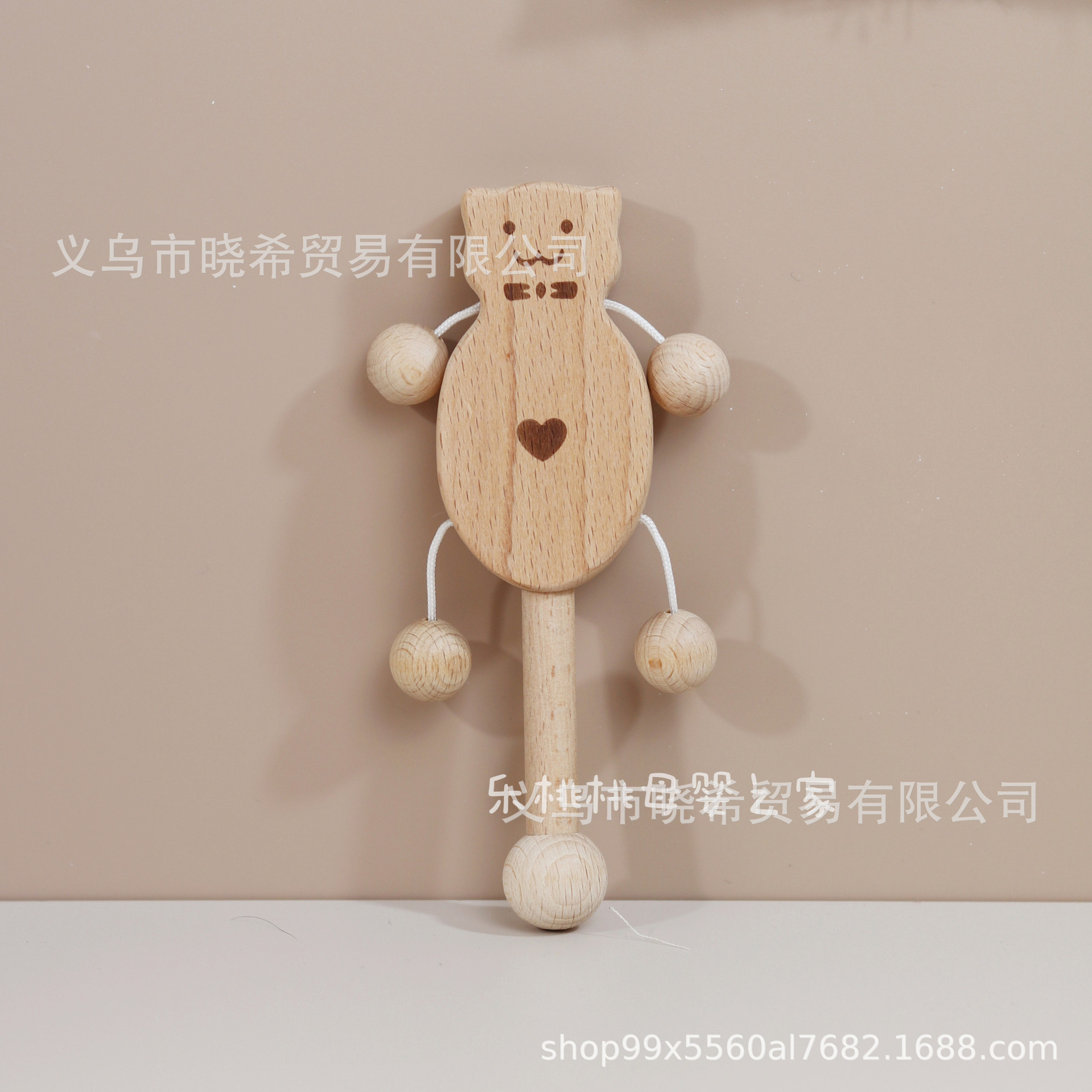 곰 딸랑이
