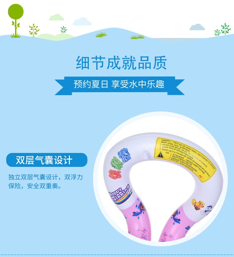 第一款定制详情_09