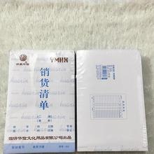 A32_N؛γ؛ӆ؛εȟo̼͌