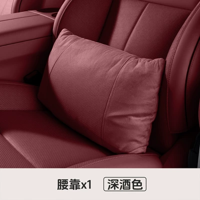 Headrest | Sleeping Pillow, Deer Skin Velvet - contains-1-piece-of-aviation-quilt-burgundy-multi-purpose-lumbar-support