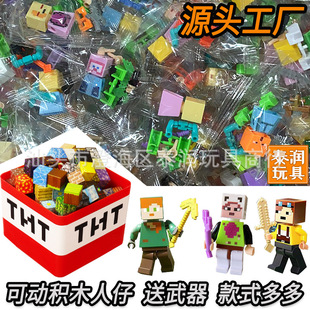 �eľ���Ѓ�ͯ���������K�eľ���д������ҵ��������TNT�ռ{Ͱ��