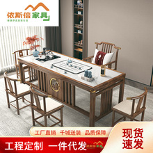 ľݲˮһwǶʽһβνMϺsҰ̨