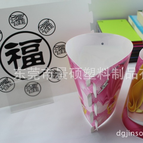 厂家直销白色PP板贴布灯罩、0.8mmPP板灯片贴布成型
