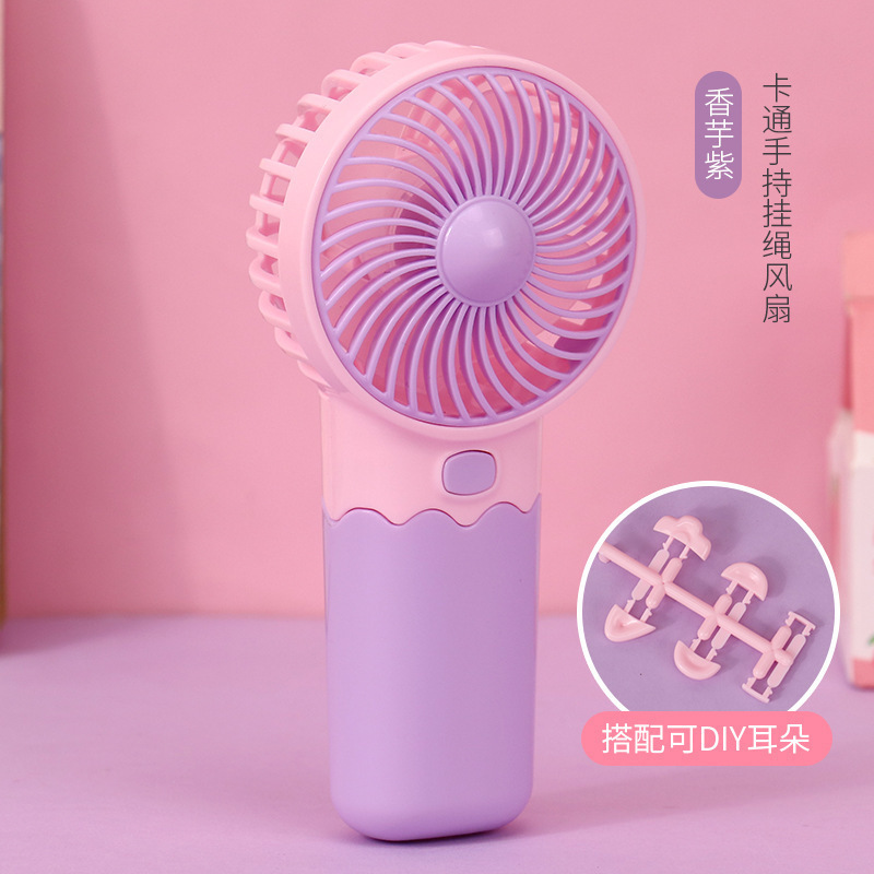バッテリータイプポータブル大風力小型ファン漫画ミニ低騒音オフィス手持ち扇風機ファン|undefined