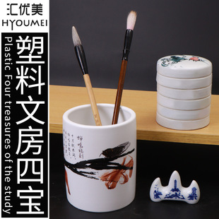 �R����������մɹPͲ�Pϴ�P��ī���Ϻ�ӡ�����G���ˮ�ιP�R