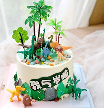 恐龙当家蛋糕装饰摆件卡通霸王龙手办儿童男孩生日烘焙插件配件