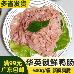 �AӢ�i�r���c�����c��ϴ�����̻��ð��ʳ������1��������r���c