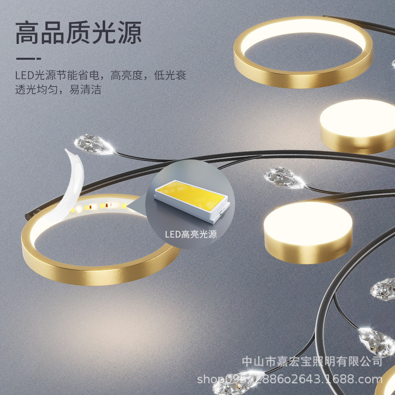 Lámpara de lujo ligera, lámpara de sala de estar, lámpara principal, lámpara de techo moderna de alta gama, nuevo lote de lámparas de dormitorio atmosféricas de cristal de múltiples cabezales nórdicos