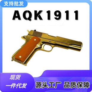 ���������Ρ�AQK1911������10��� ��غϽ����u����z���R��m92��