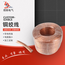 �S��ֱ�N�~�g�����ܛ���~�g�� �ӵ��_�PTJR���~��aܛ�~�g��