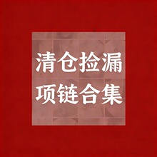 ����} �OӋ�аٴ�����}���˲��Q���겻 �p��С�����|�i���