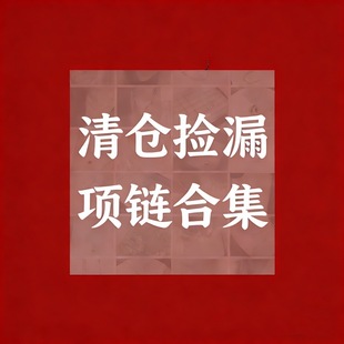 ����} �OӋ�аٴ�����}���˲��Q���겻 �p��С�����|�i���