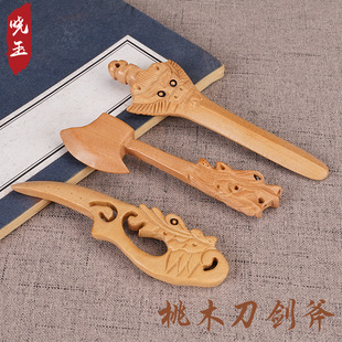 �S�ҹ������ ��ľ���^������ �U�յ��Ʒ�냺�aƷDIY���