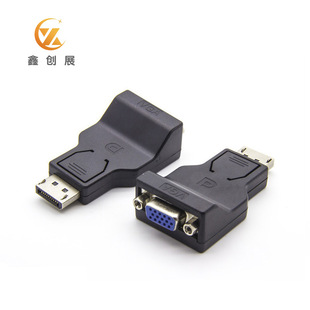 ���Sֱ�� ��DP�DVGA�D���^ ����1080p�@��display port DP TO VGA