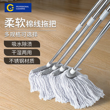 �ɶ����¿���ʽ�޼��ϰѼ��ô�̖��ˮ�ղ��Ƶ깤�Sͨ�ÔQˮ���ϲ�