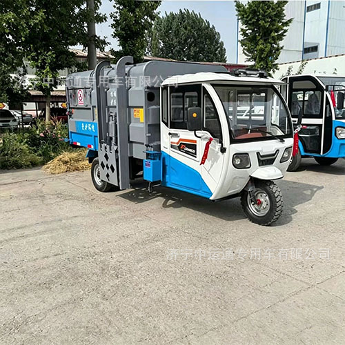 New Energy Small Electric Three-Wheeled Garbage Truck, Community Municipal Sanitation Bucket-Type Self-Unloading Garbage Collection Vehicle