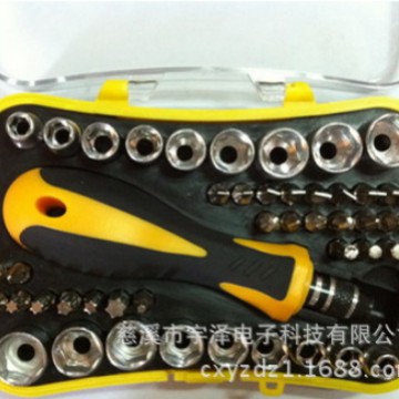供应48合1批头组合工具套装，批头组套盒装，礼品工具，批头组套