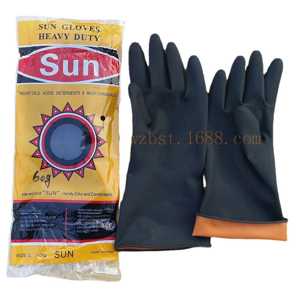 黑色工业乳胶手套耐酸碱工业防化手套100g现货供应