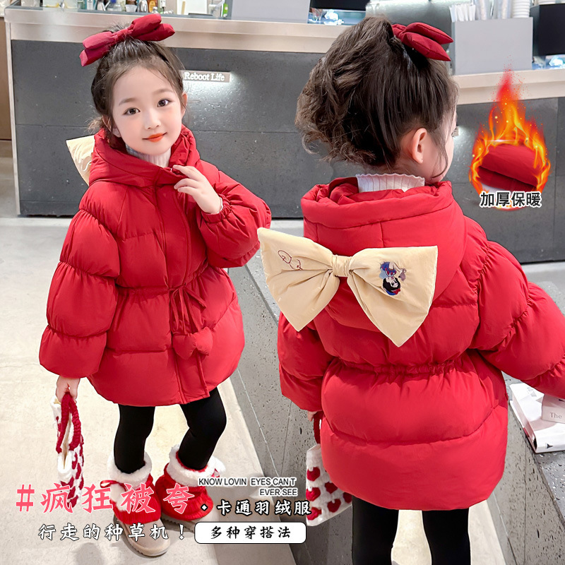 女童白雪公主中长款羽绒服2025冬季新款儿童连帽收腰50白鸭绒外套