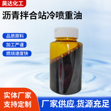 �r����վ�䇊����2̖偠t�������p�͹���ȼ���o��Ⱦȼ���͏S��