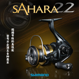 22��SHIMANO ��������܇݆SAHARA��ˮ��឴���hͶ�\��΢��·���O