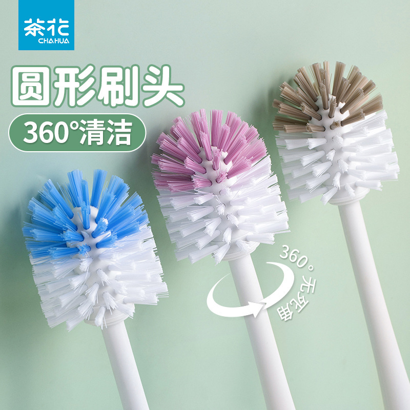 Camellia Spherical Toilet Brush Set No Dead Angle Washing Toilet Long Handle Soft Wool Toilet Brush Household Toilet Cleaning
