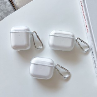 Suitable for Apple AirPods Bluetooth Headset Protective Case Material Transparent Simple Pro4 Generation Transparent Soft Shell 5Th Generation