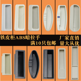 �����ļ������֙C�䙙�T����Ƕ��ʽ�FƤ���I�C�������������