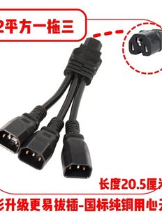 늄�܇Ʒ�ֲ��^һ�ֶ��D�Q��ҹ�П���݆܇�ƿ���^�ӿڳ����1��3