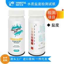 �羳����f�����ﺣˮ�}�Ȝyԇ���lˮ�a�Bֳ�~��ˮ�Ȼ��c�z�y