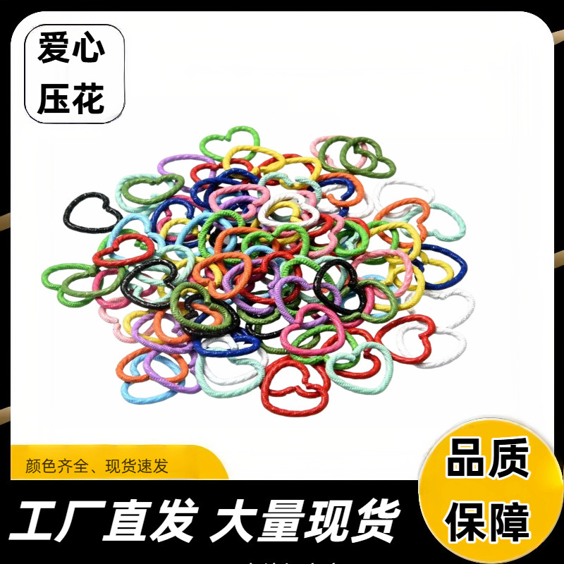 Wholesale Painted Heart-Shaped Embossed Open Rings, Single Heart-Shaped Rings, Five-Pointed Star Embossed Rings, Jump Rings, Connecting Rings Wholesale Painted Heart-Shaped Embossed Open Rings, Single Heart-Shaped Rings, Five-Pointed Star Embossed Rings, Jump Rings, Connecting Rings