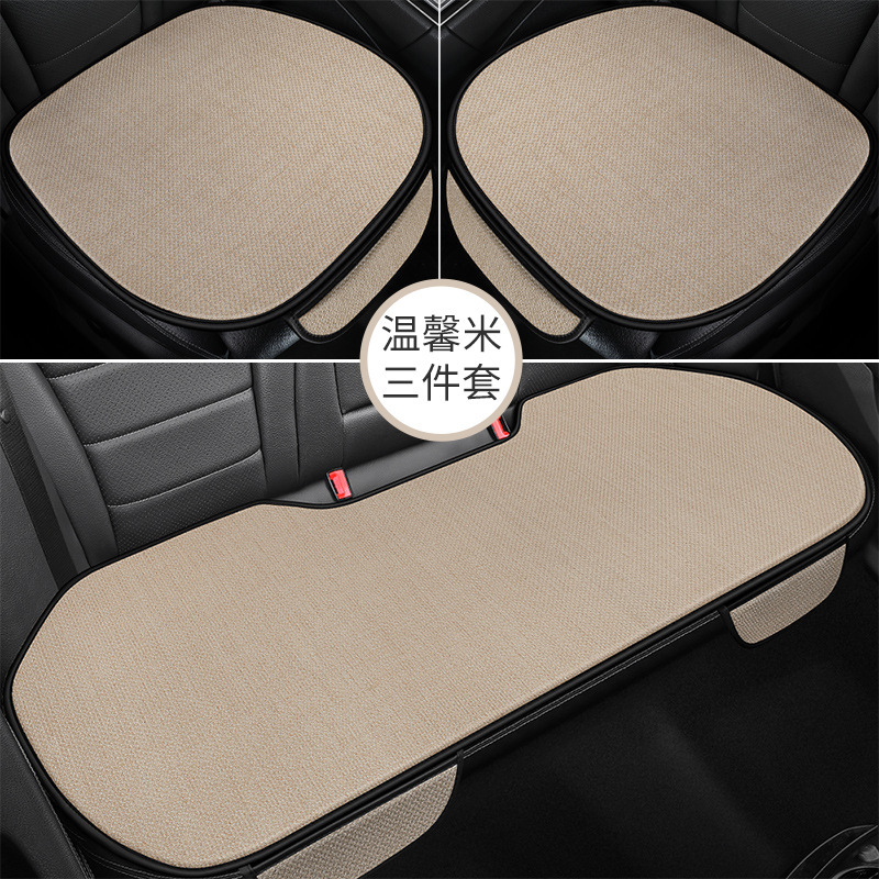 車のクッションのシングルマットの3つのセットの車内の亜麻の車の後ろの席のクッションの車のクッションの四季通用の椅子のクッション|undefined
