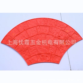 聚氨酯橡胶;工地施工材料;地坪