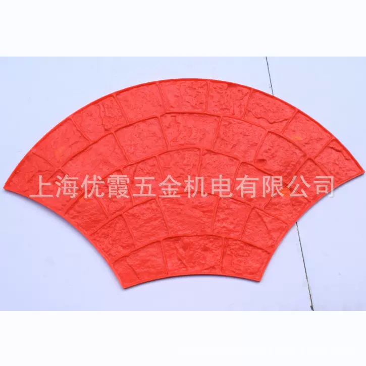 #水泥压花地坪模具厂#混凝土道路压模模具#仿文化罗马石庭院公园