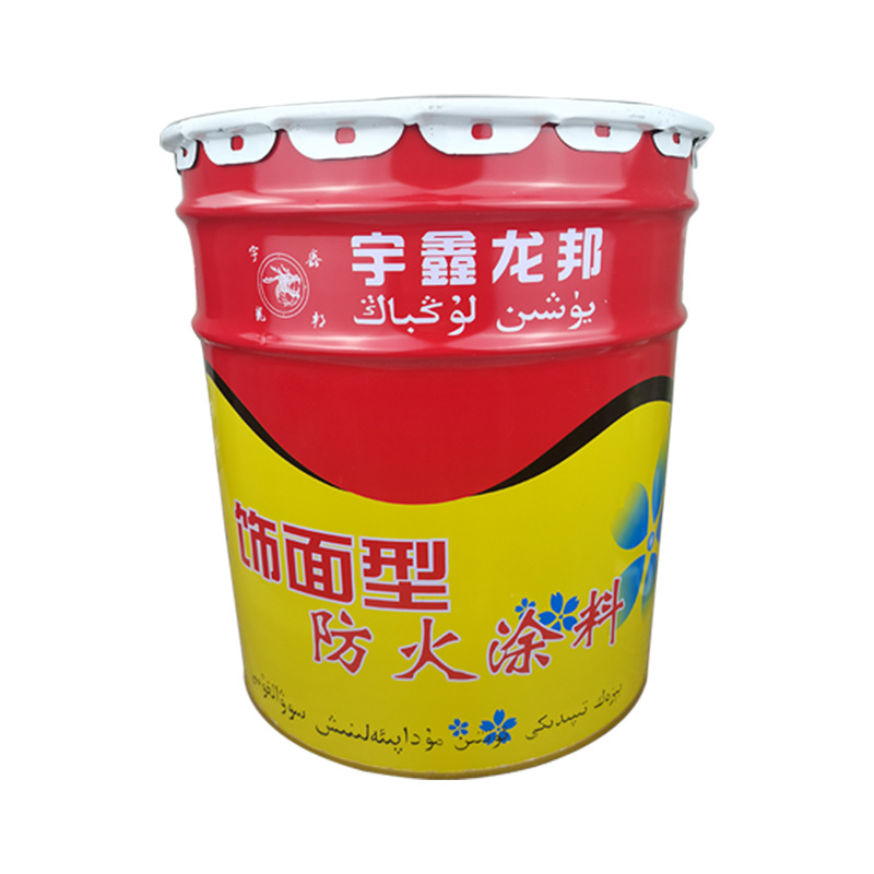 Revestimiento a base de agua ignífugo de tipo acabado, pintura ignífuga, aislamiento térmico ignífugo de barril, pintura interior y exterior, revestimiento ignífugo al por mayor